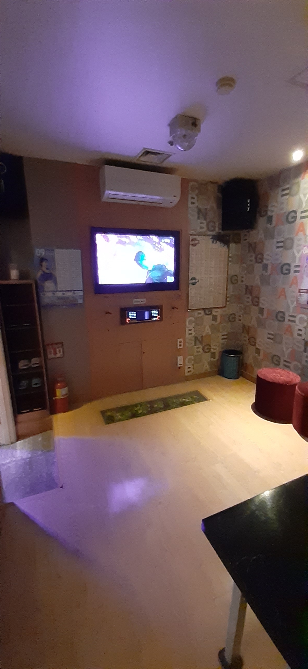 센스노래연습장