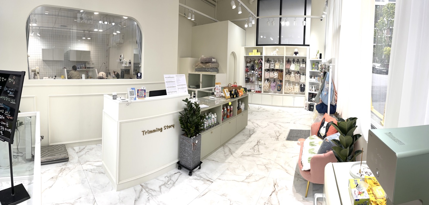 트리밍스토리 대표 이미지