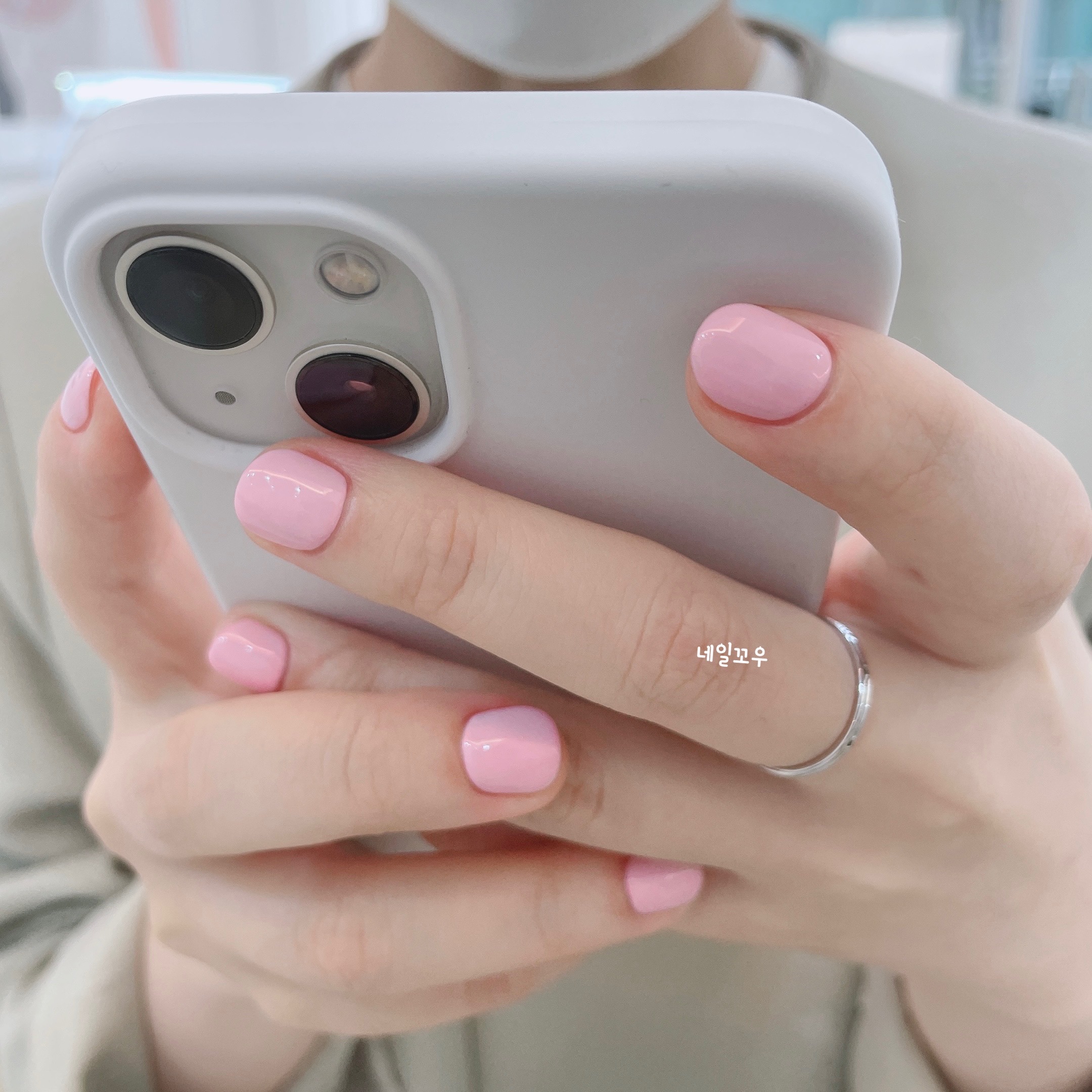 네일꼬우