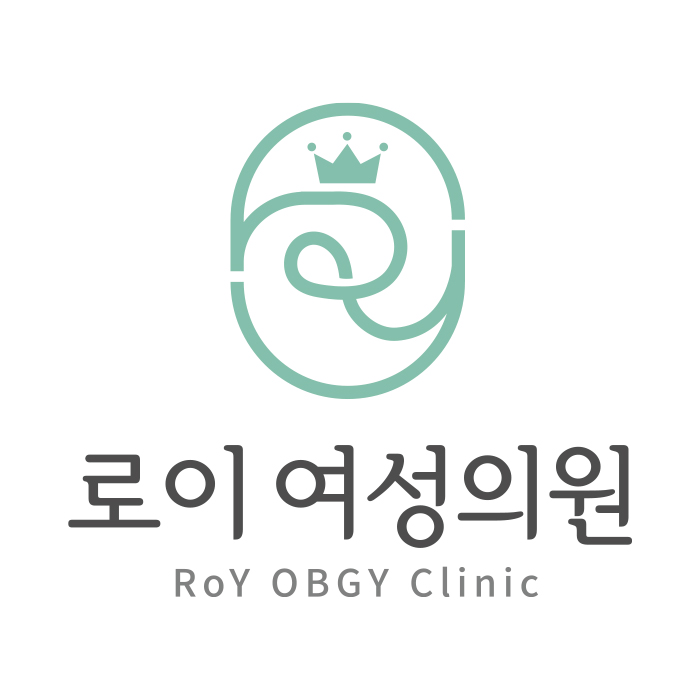 로이여성의원