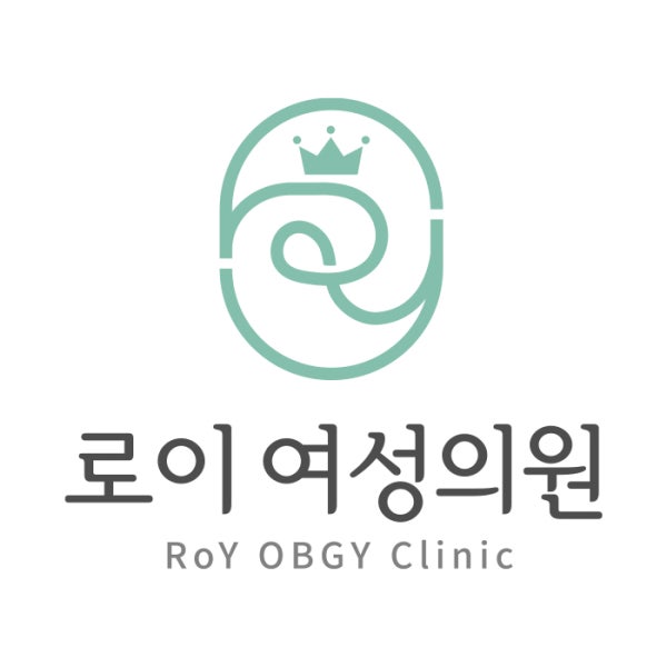 로이여성의원 시설 사진