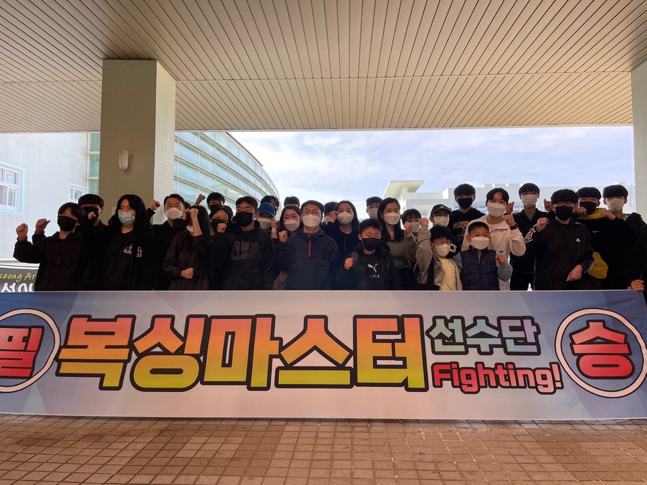 대구 동구 율하서로 복싱체육관 복싱마스터 내부 모습 4