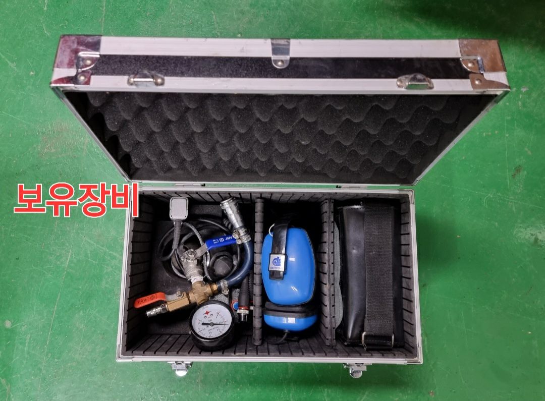 누수탐지 수도설비공사
