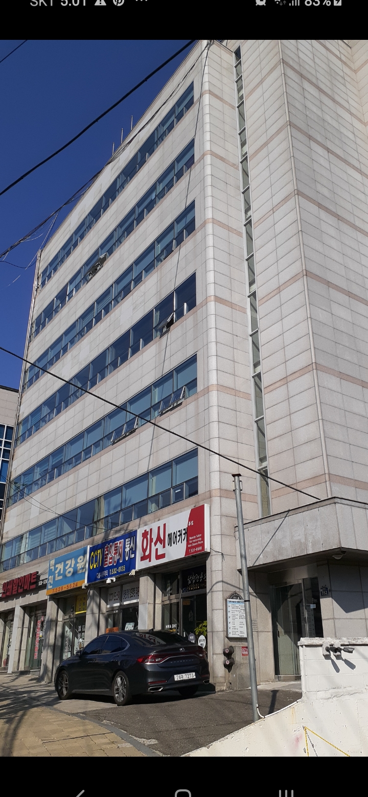 훈창사무실임대빌딩 대표 이미지