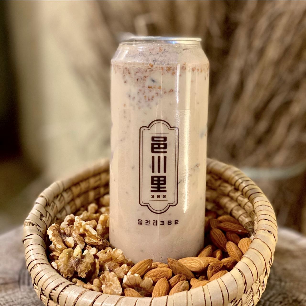 읍천리382 본점