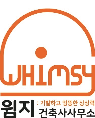 윔지건축사사무소