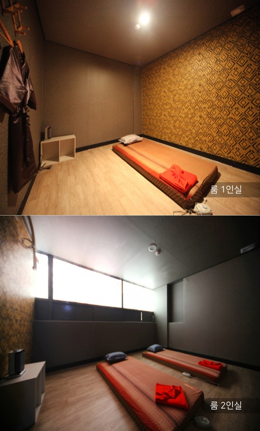 레드 photo 3