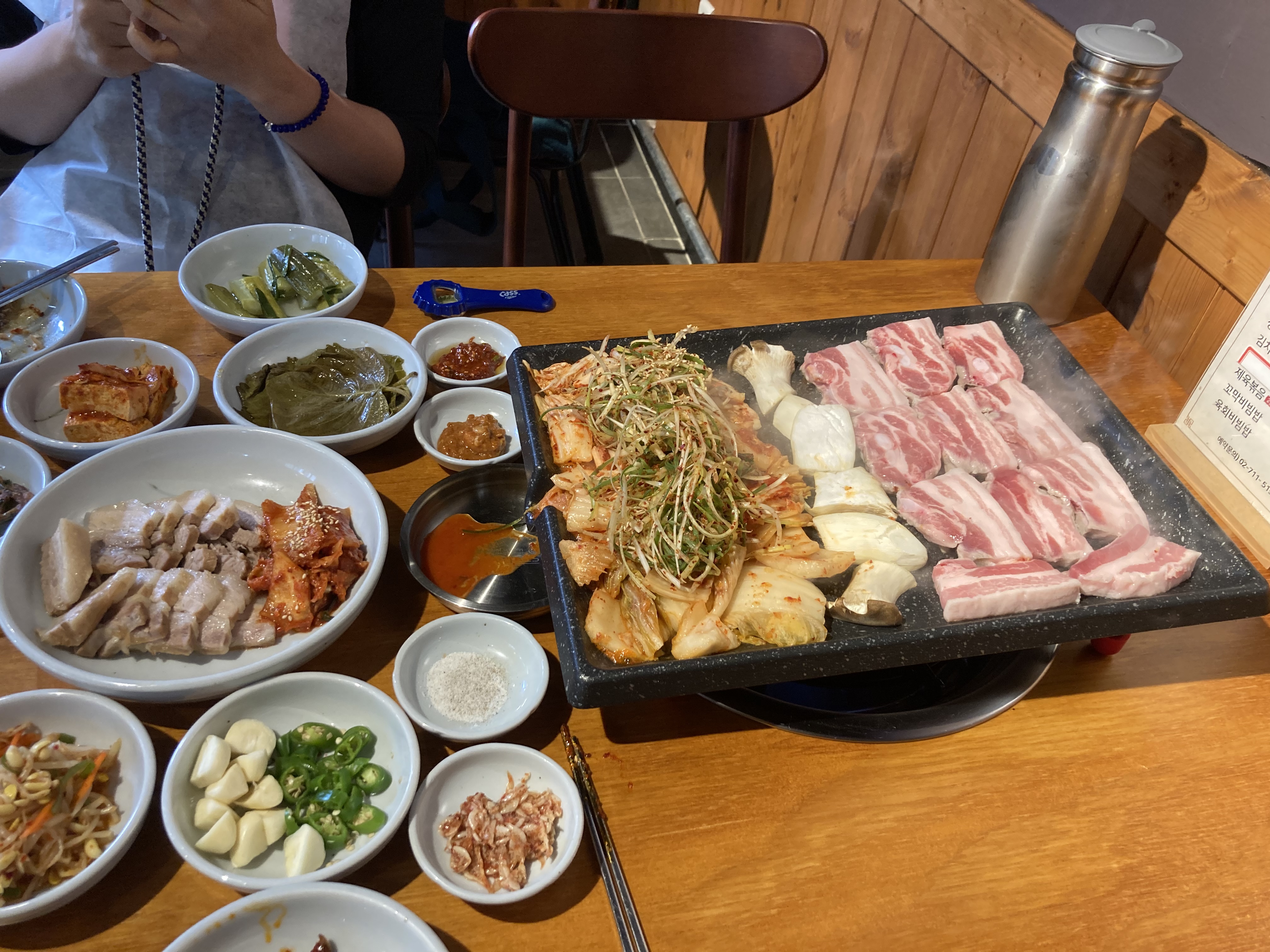 남도정가