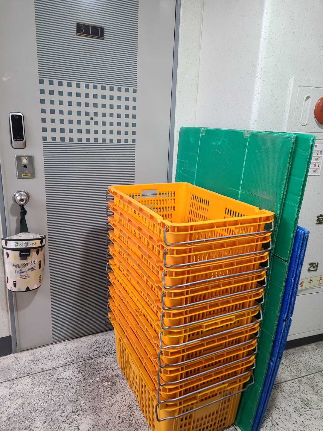 대전용달이사 대표 이미지