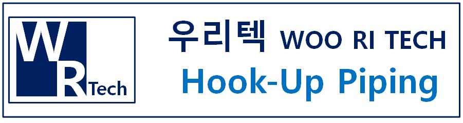 우리텍