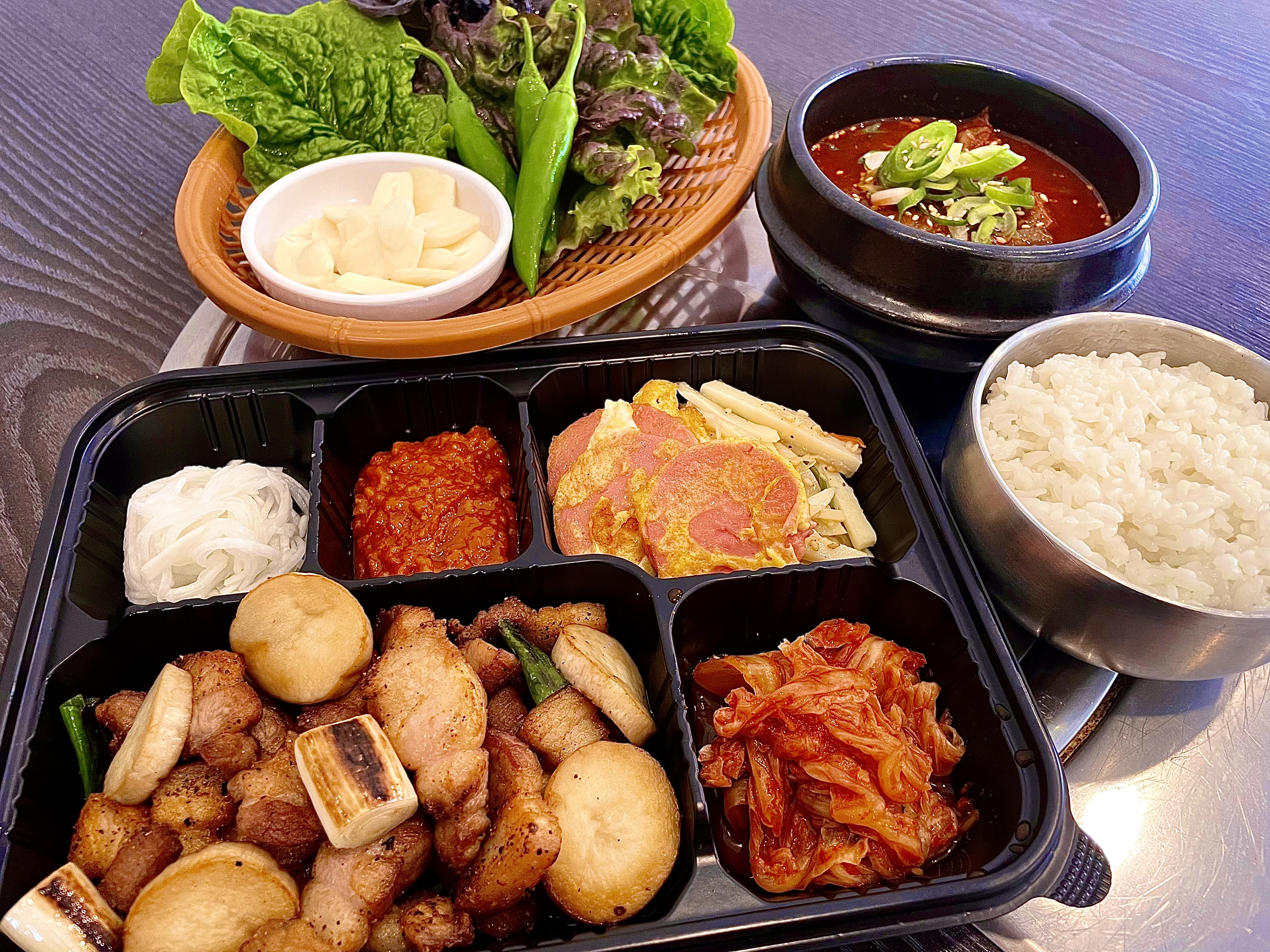 사랑방 뼈해장국 & 솥뚜껑 삼겹살