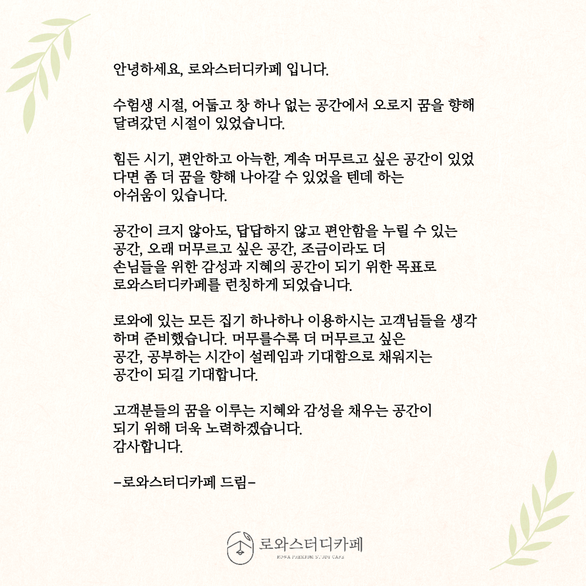 업체사진