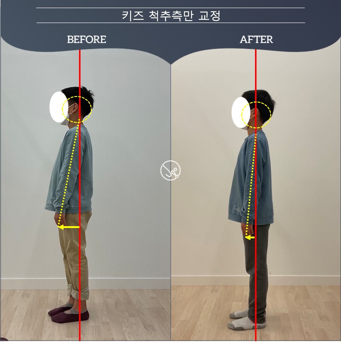 어스필라테스 양산범어점 대표 이미지
