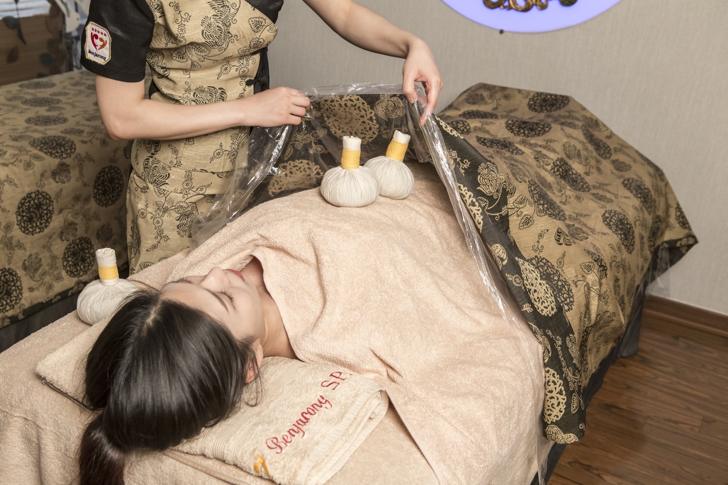 봄 바디앤아로마