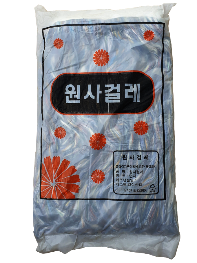 동성부러쉬 대표 이미지