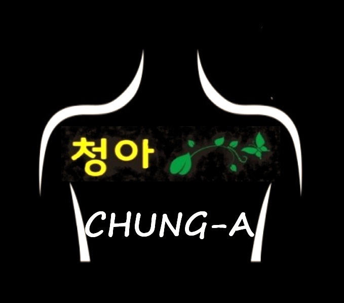 청아피부체형관리실