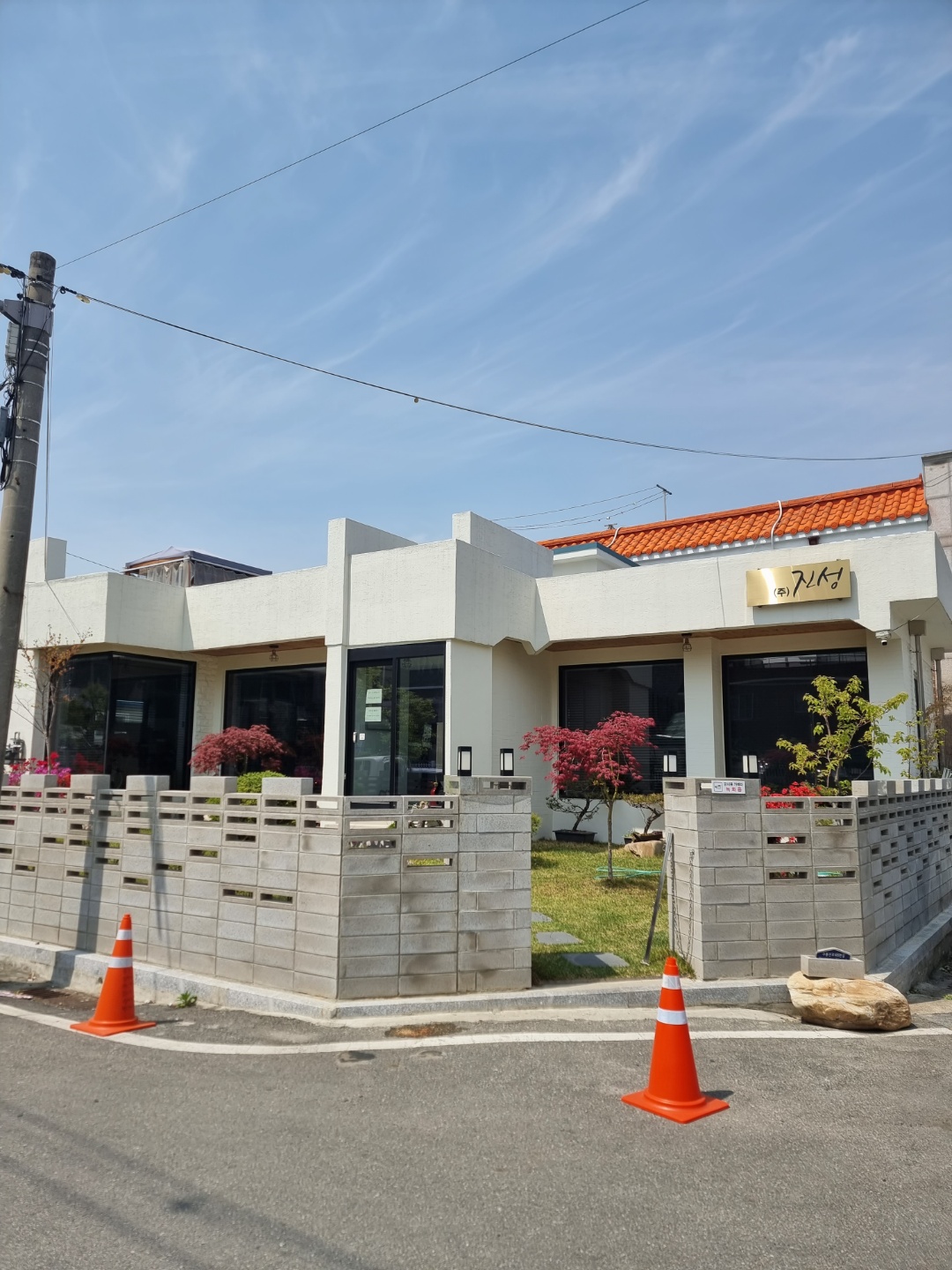 진성테크