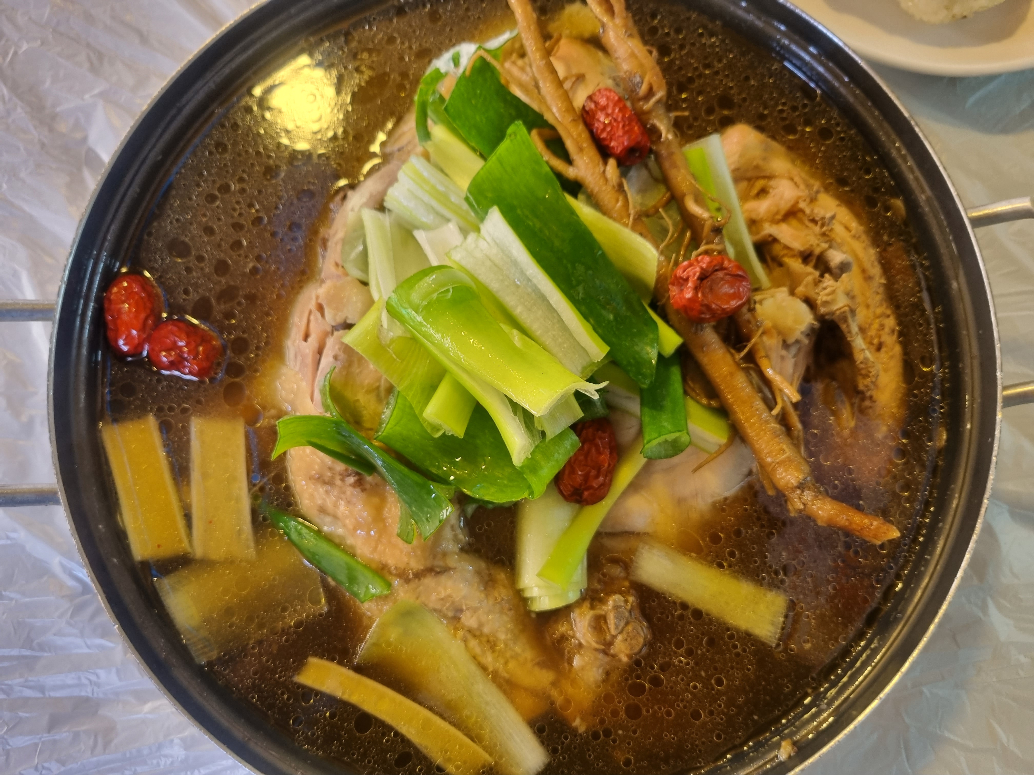 옻 닭
