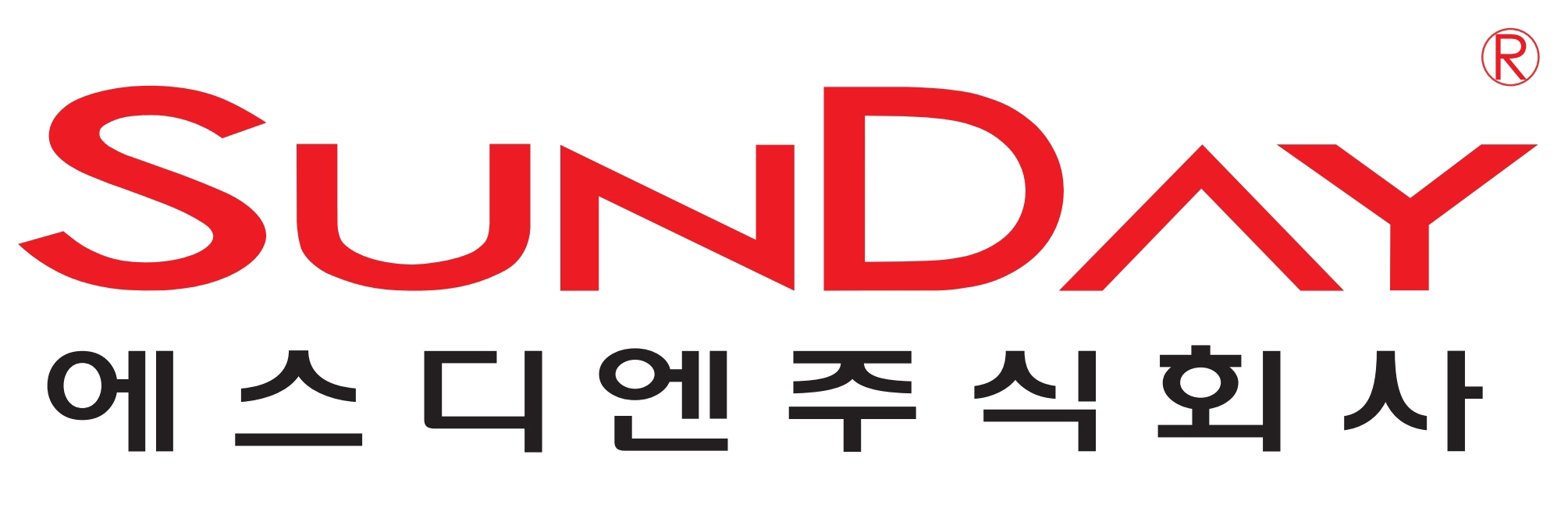 에스디엔