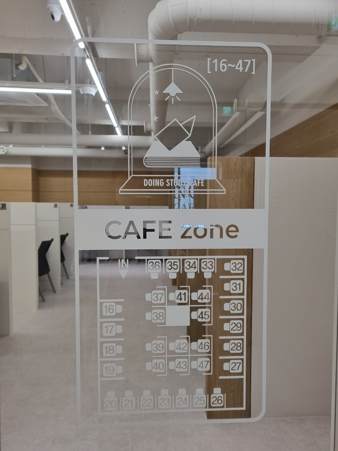 업체사진