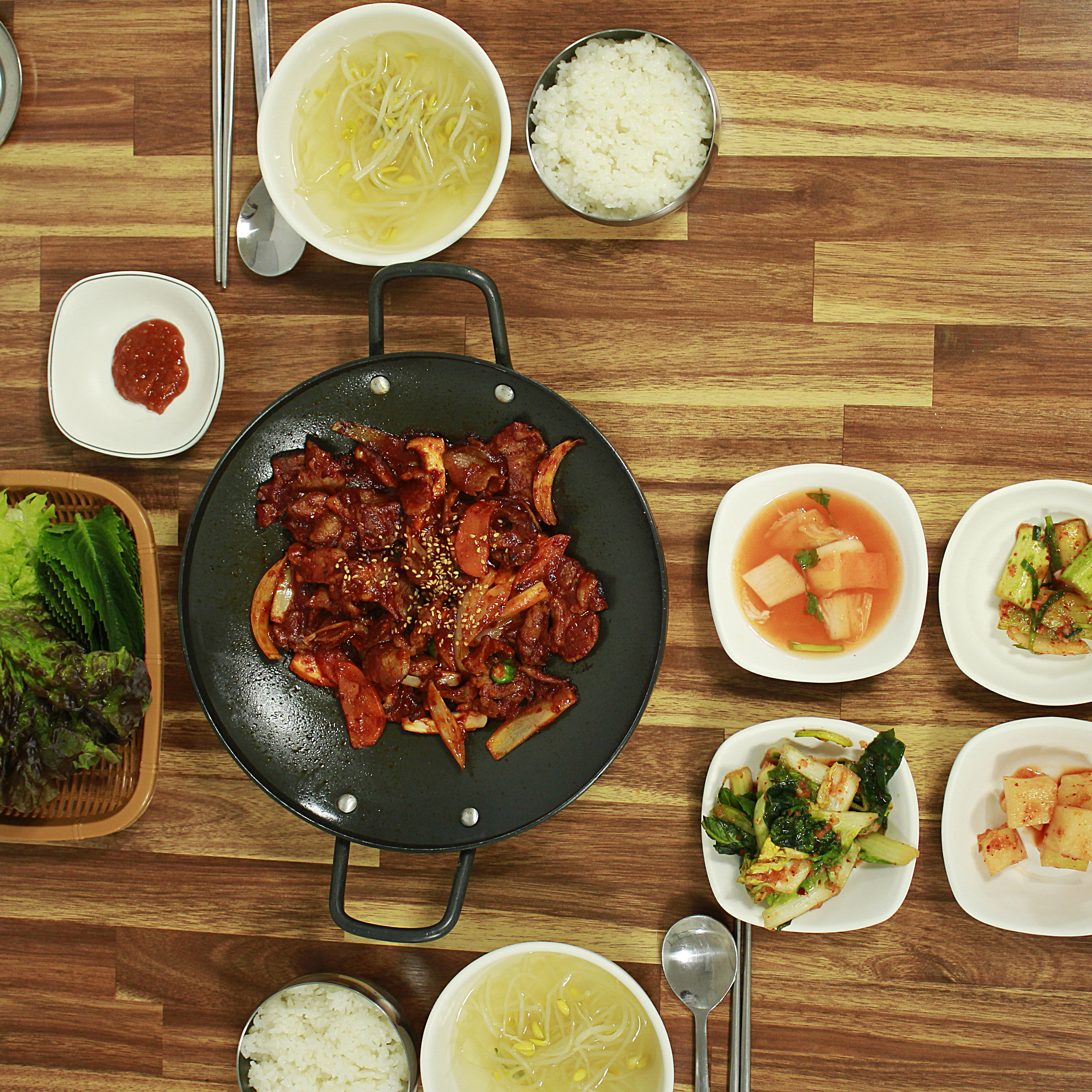 길목식당
