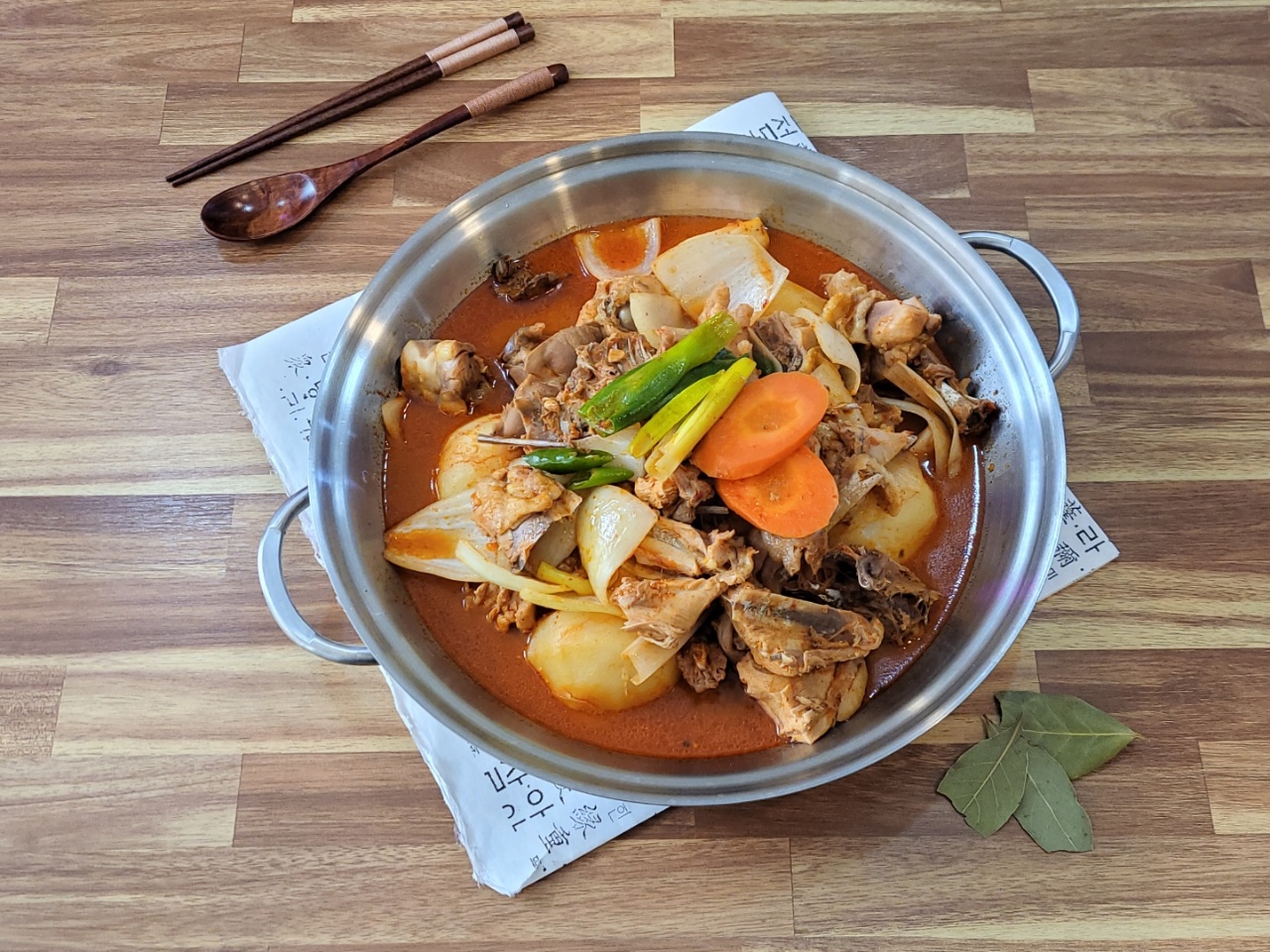 다오샘