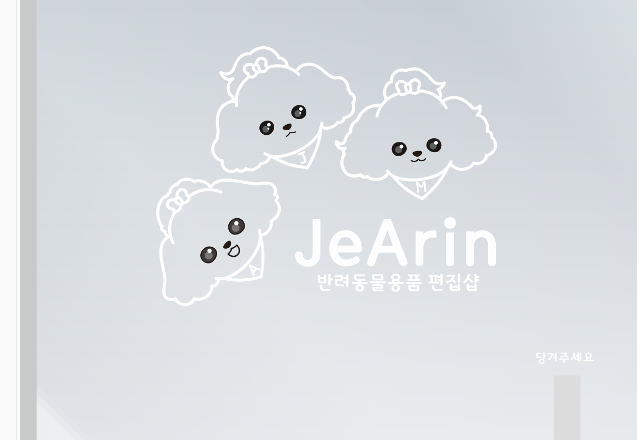 주변 가볼만한 곳