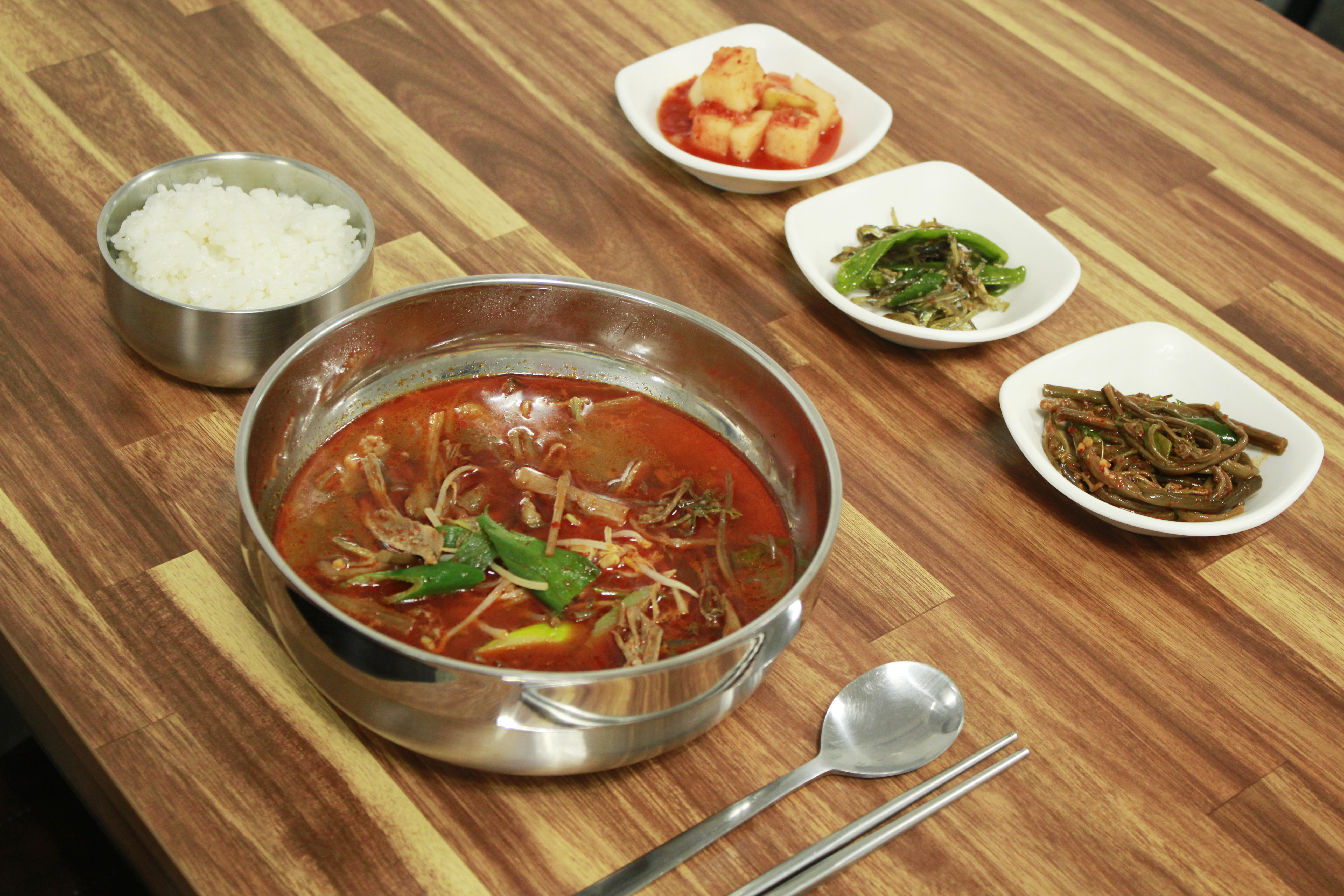 길목식당