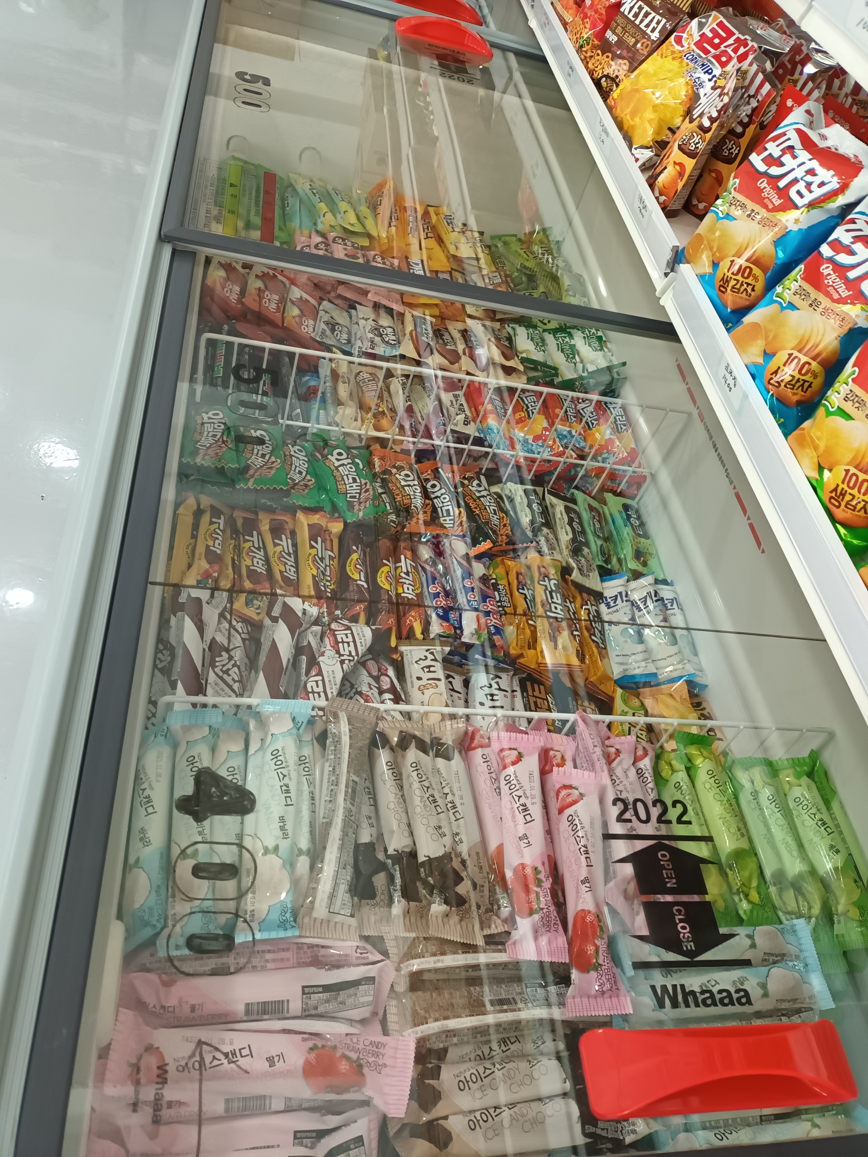 굿무인아이스크림앤커피