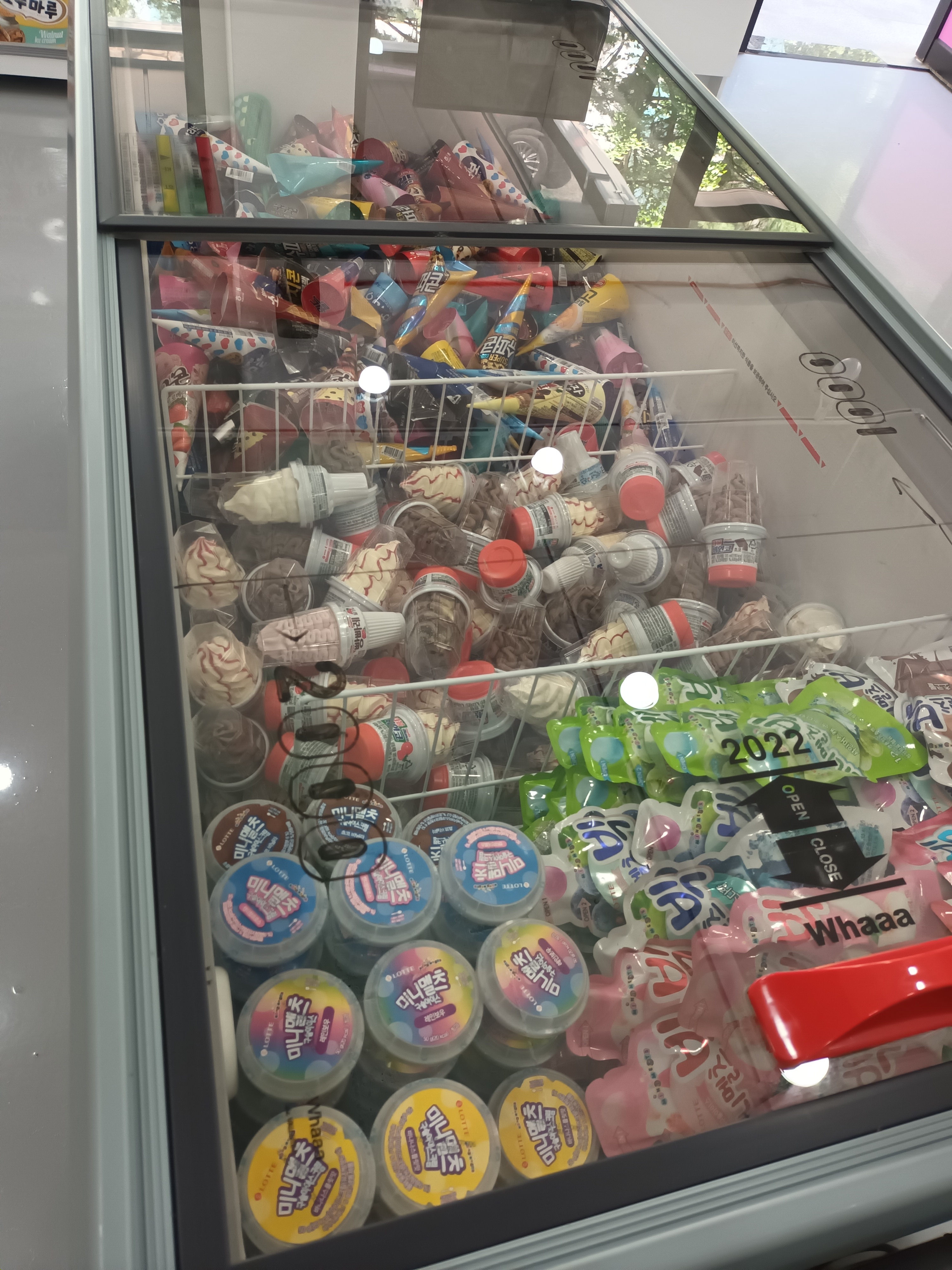 굿무인아이스크림앤커피
