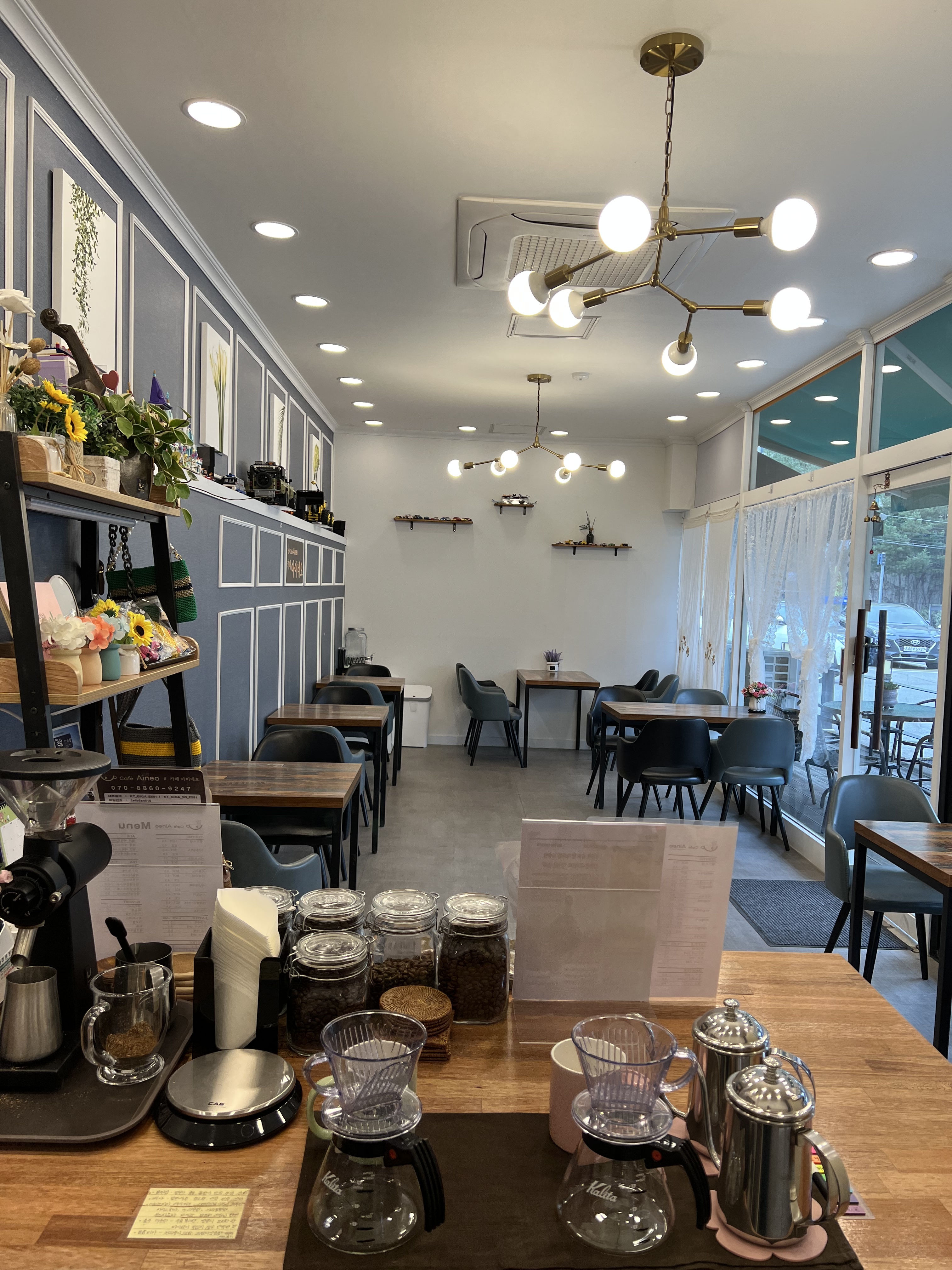 카페 아이네오
