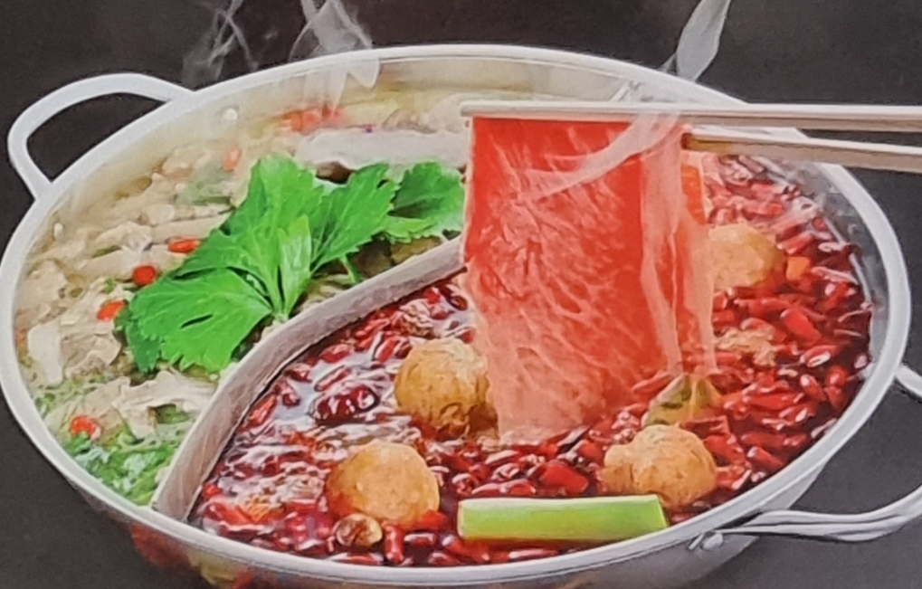 뽀뽀양꼬치앤훠궈마라탕