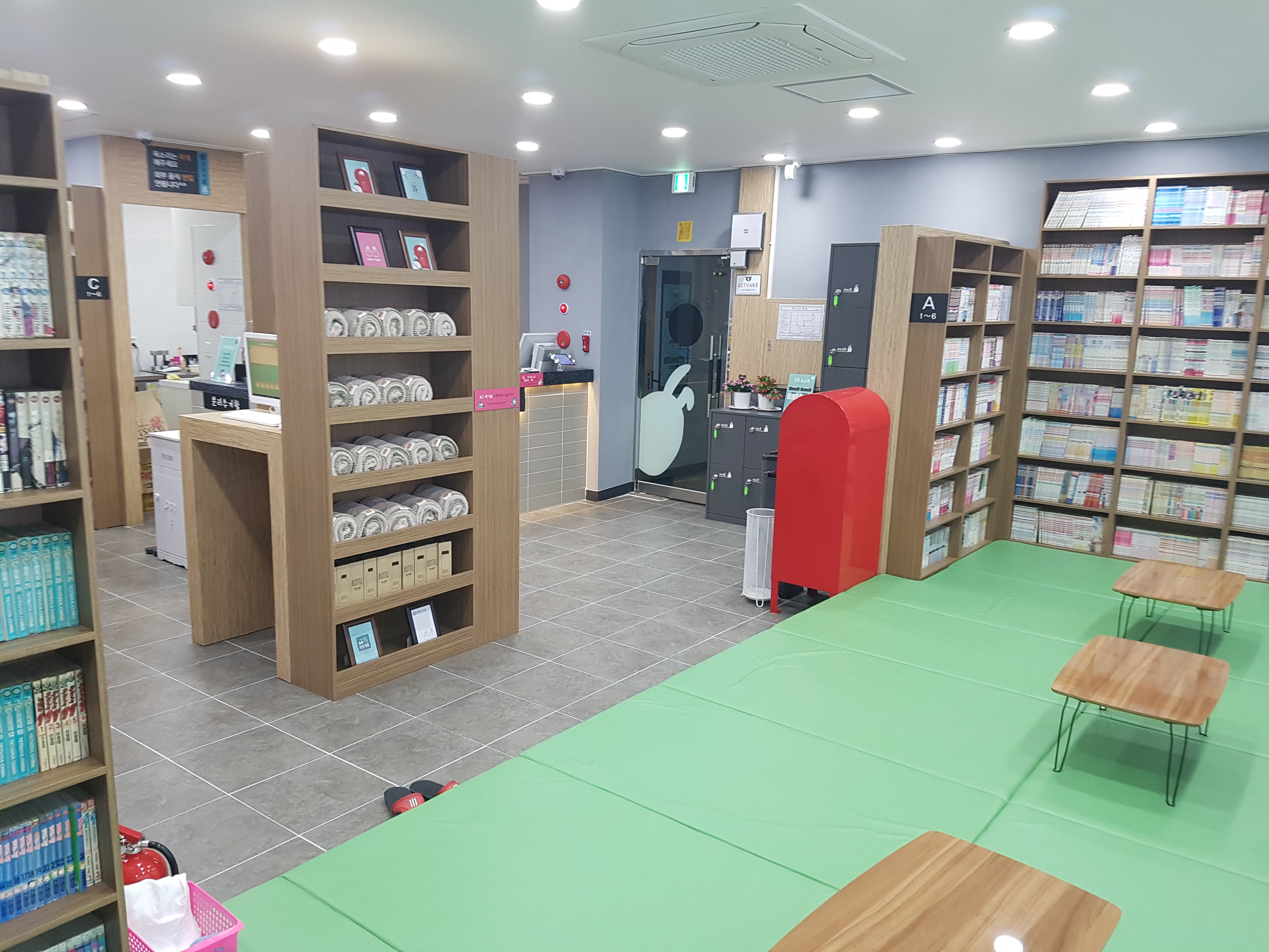 콩툰 제천점