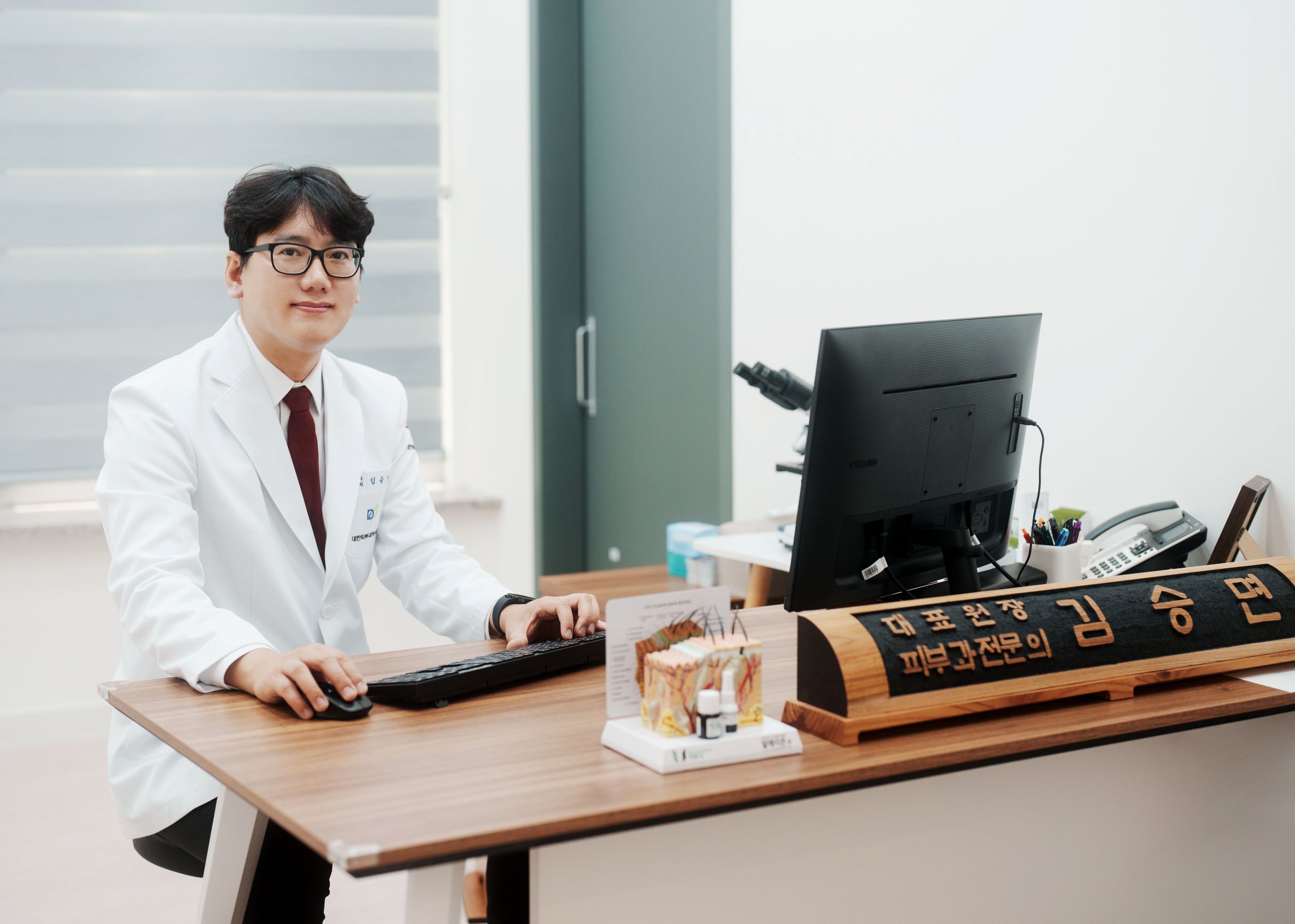 오라클피부과의원 수완점 대표 이미지