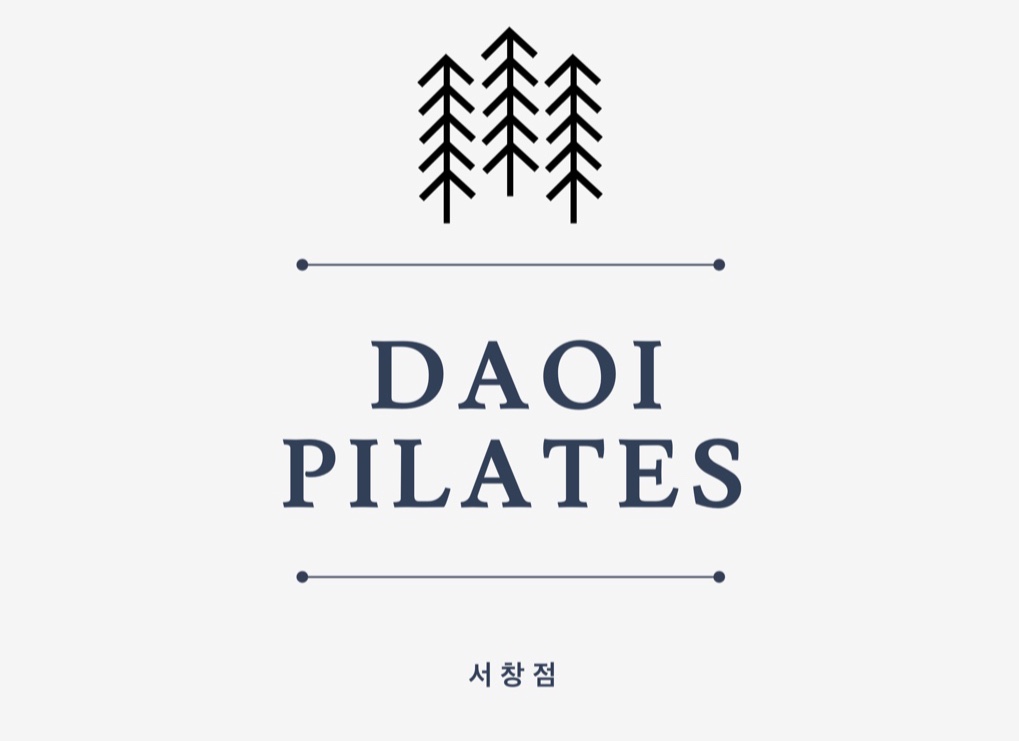 다올기구필라테스서창점