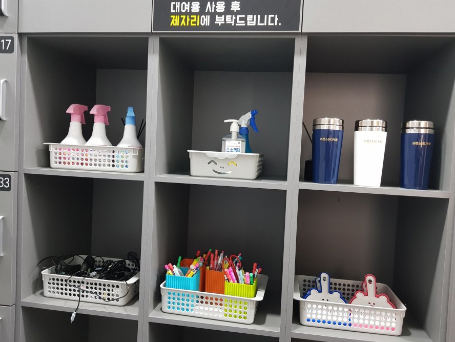 업체사진