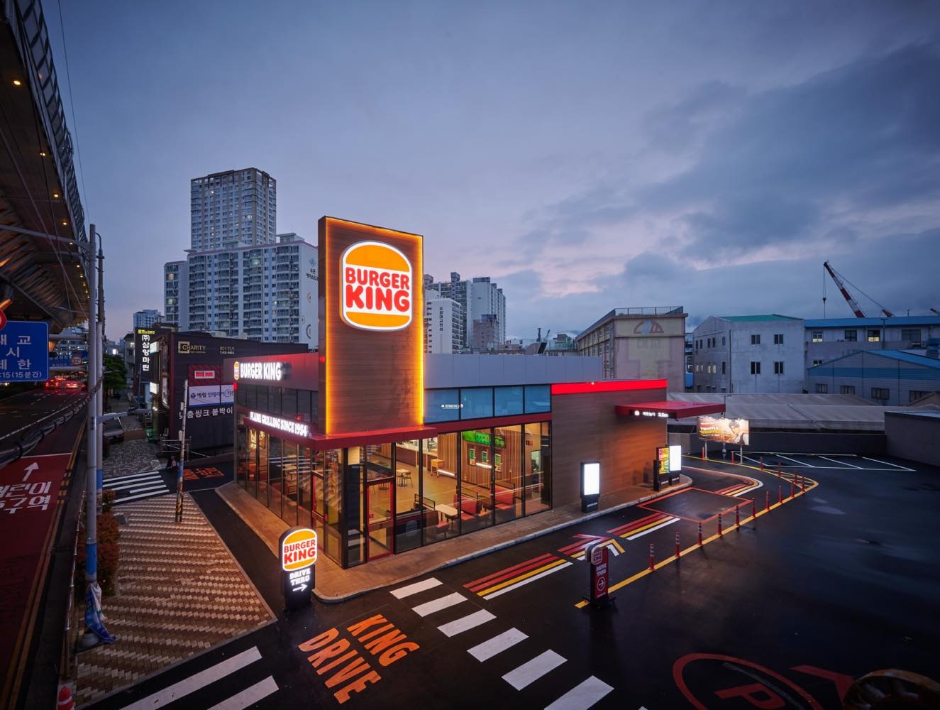 버거킹 부산영도DT점
