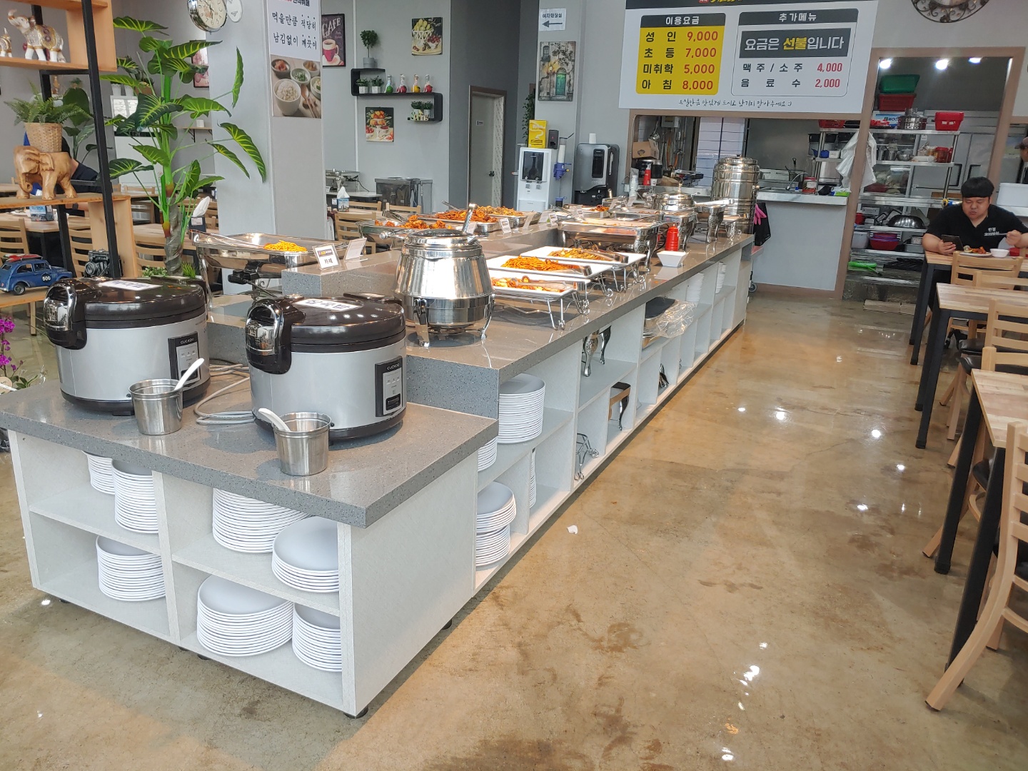 세끼한식뷔페식당