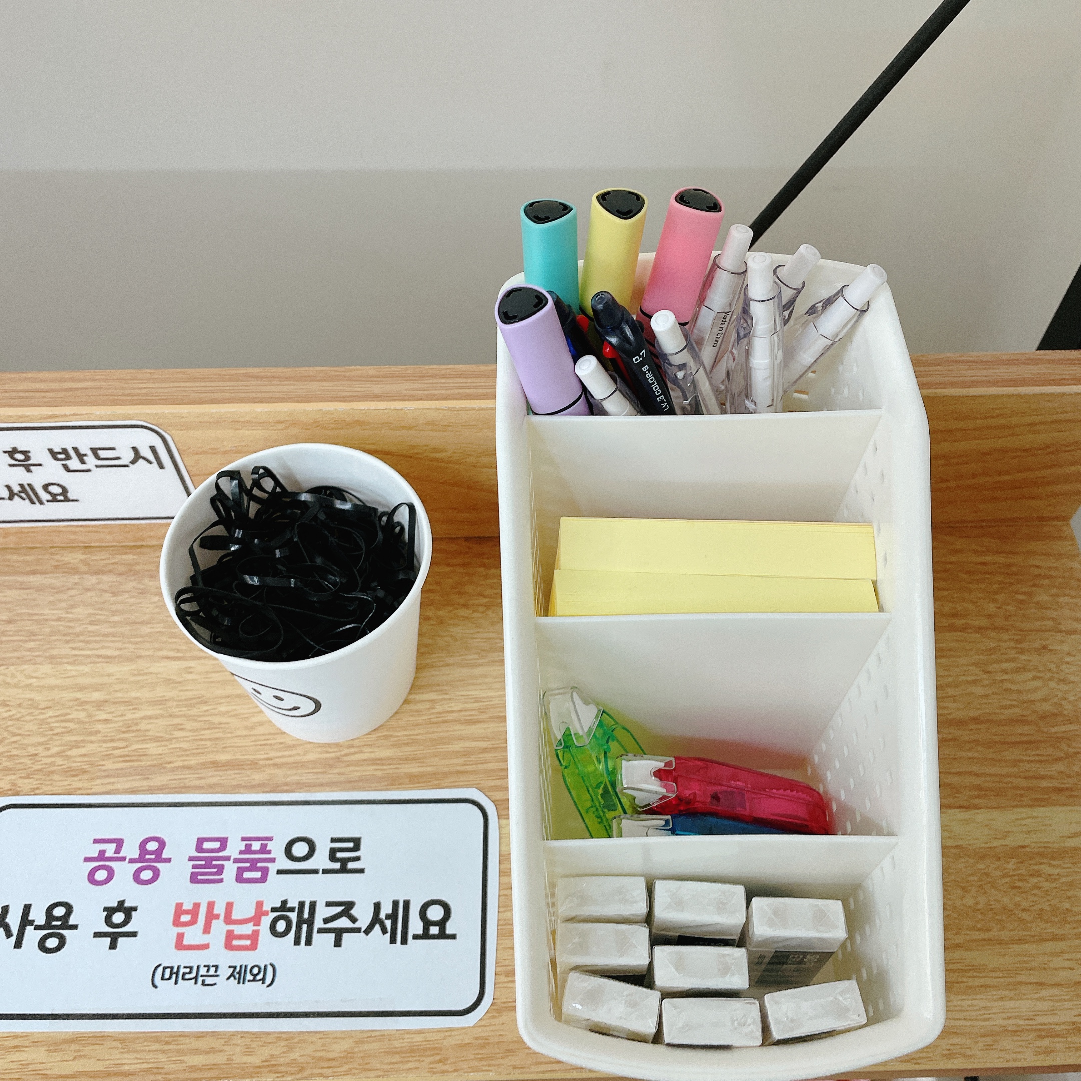 더블루밍스터디카페
