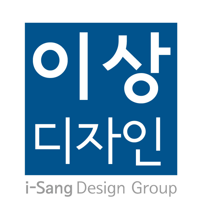 이상디자인