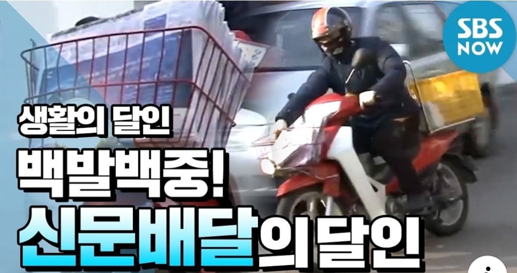 치킨히어로 나주 빛가람점
