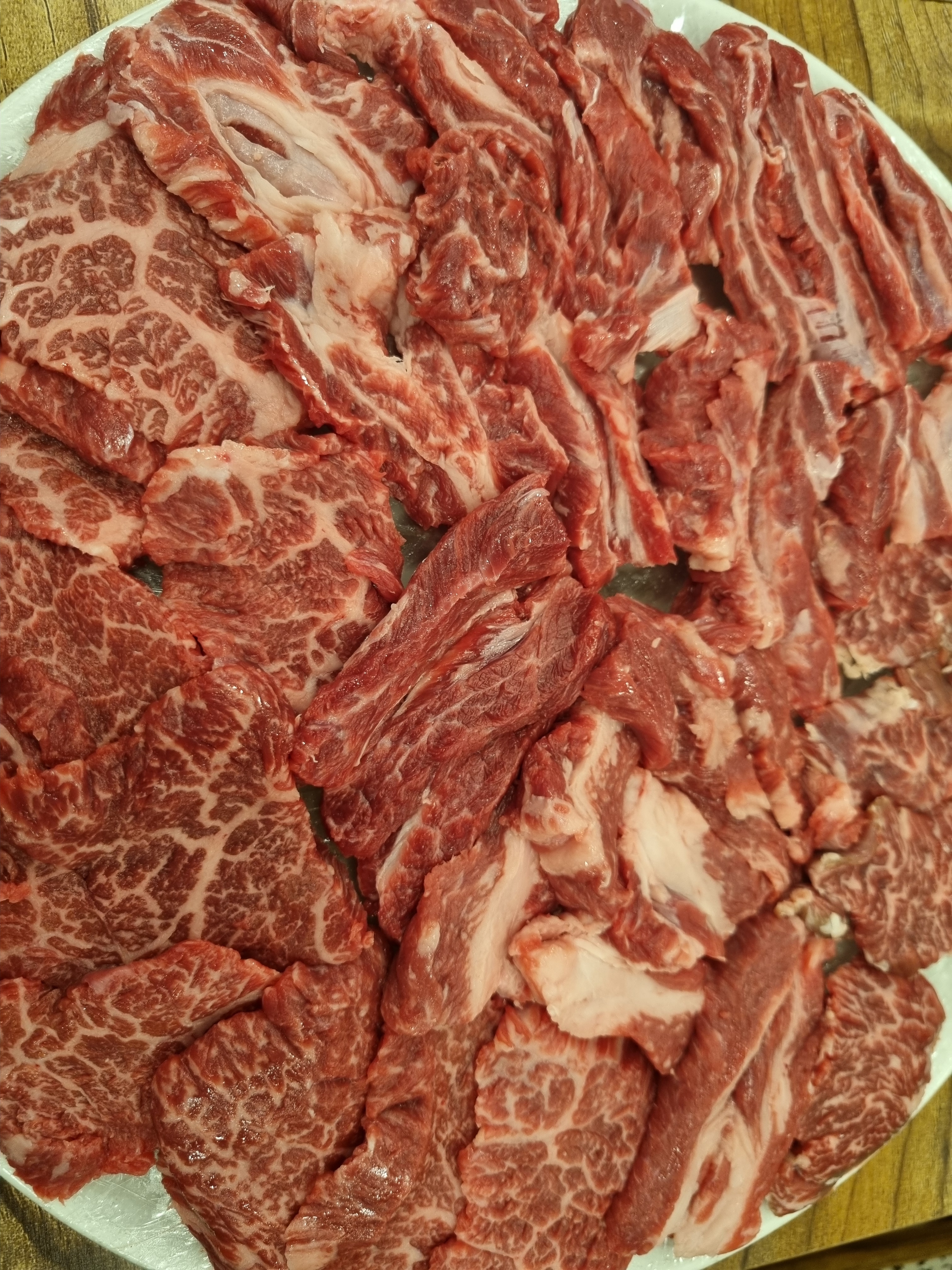 양산식육식당산해진미