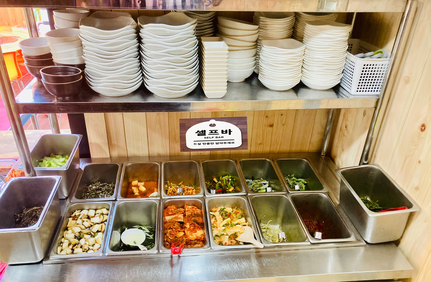 이경선요리가돼지갈비찜 대표 이미지