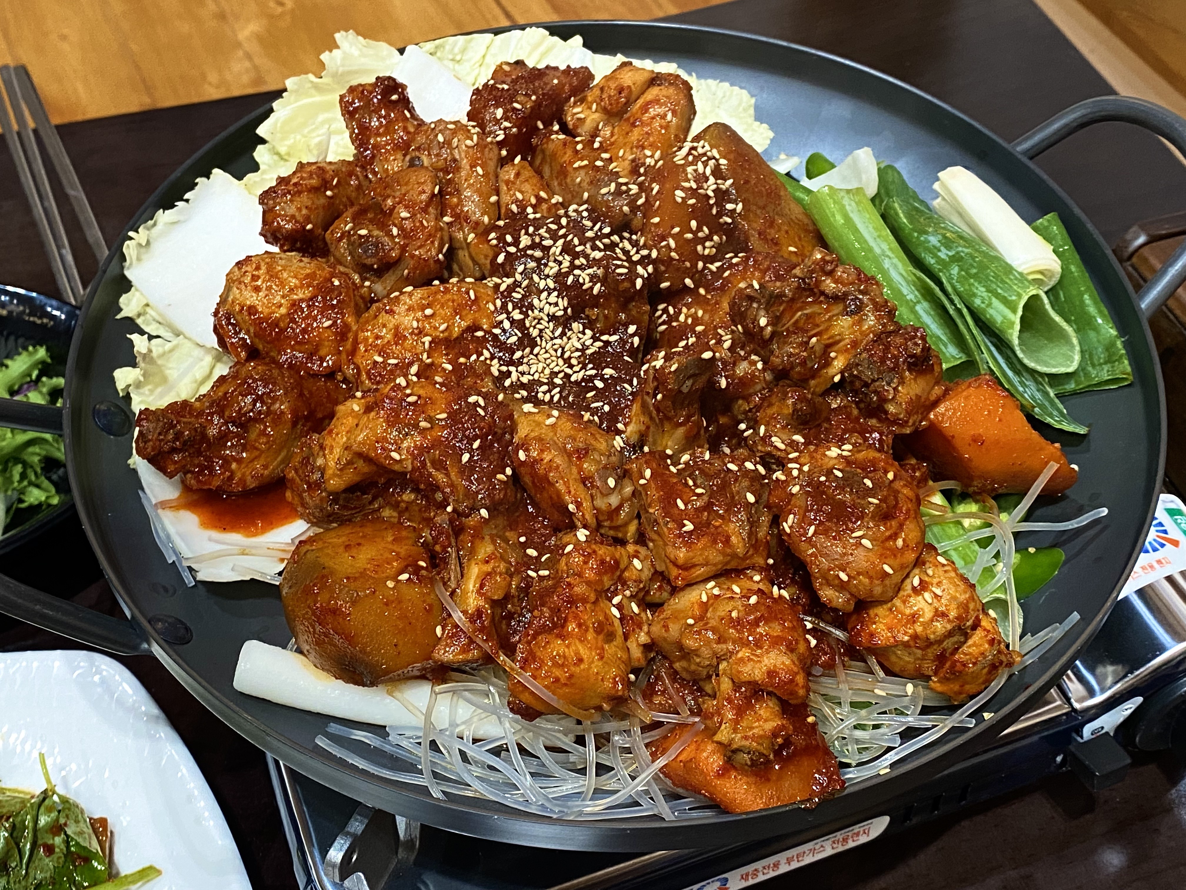 너른집