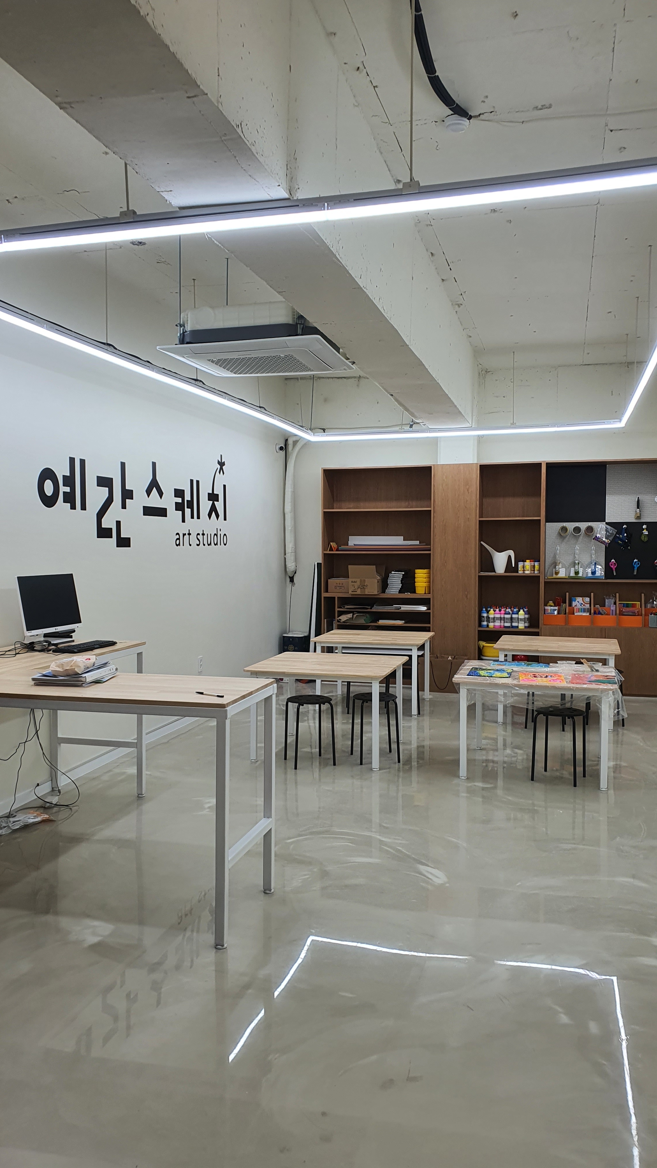 예란음악미술학원