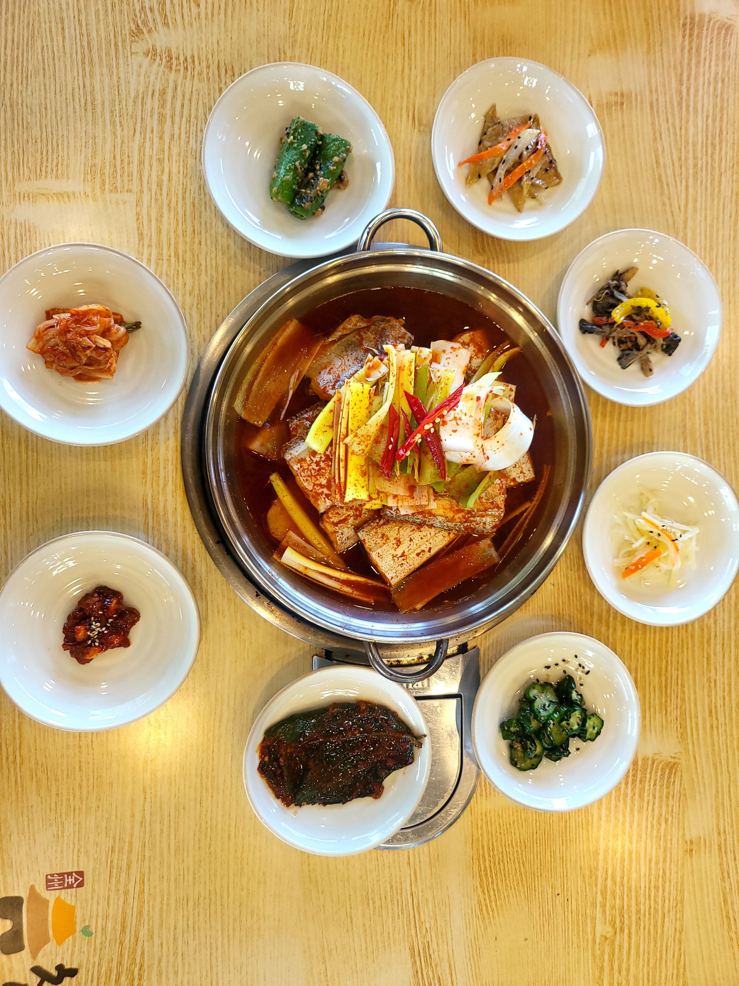 예당순두부