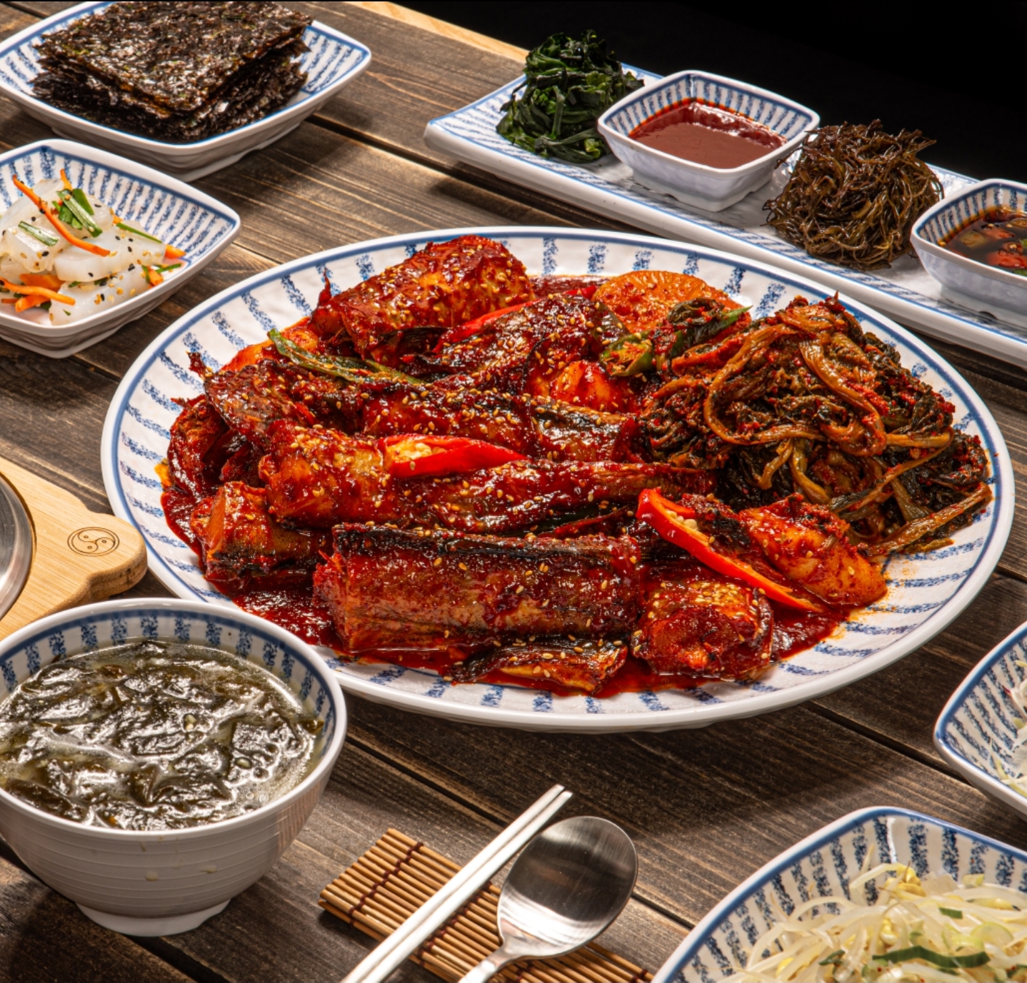 오병이어왕코다리 본점