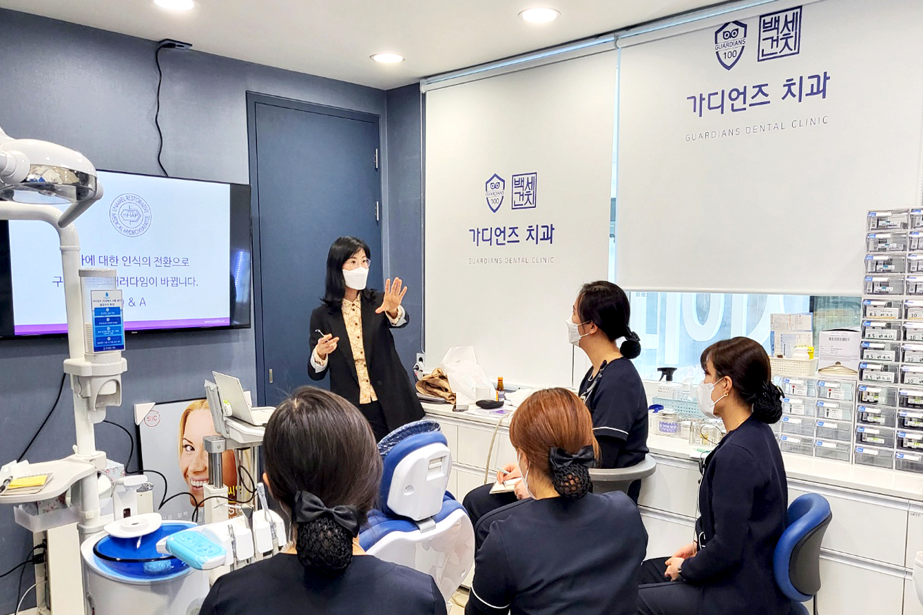 가디언즈치과의원 명동점