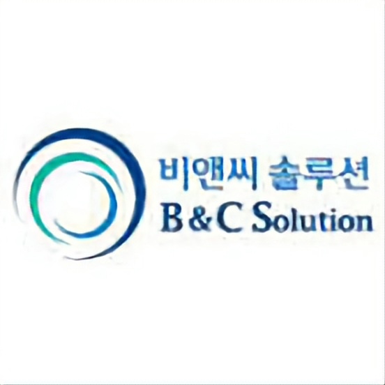 비앤씨솔루션