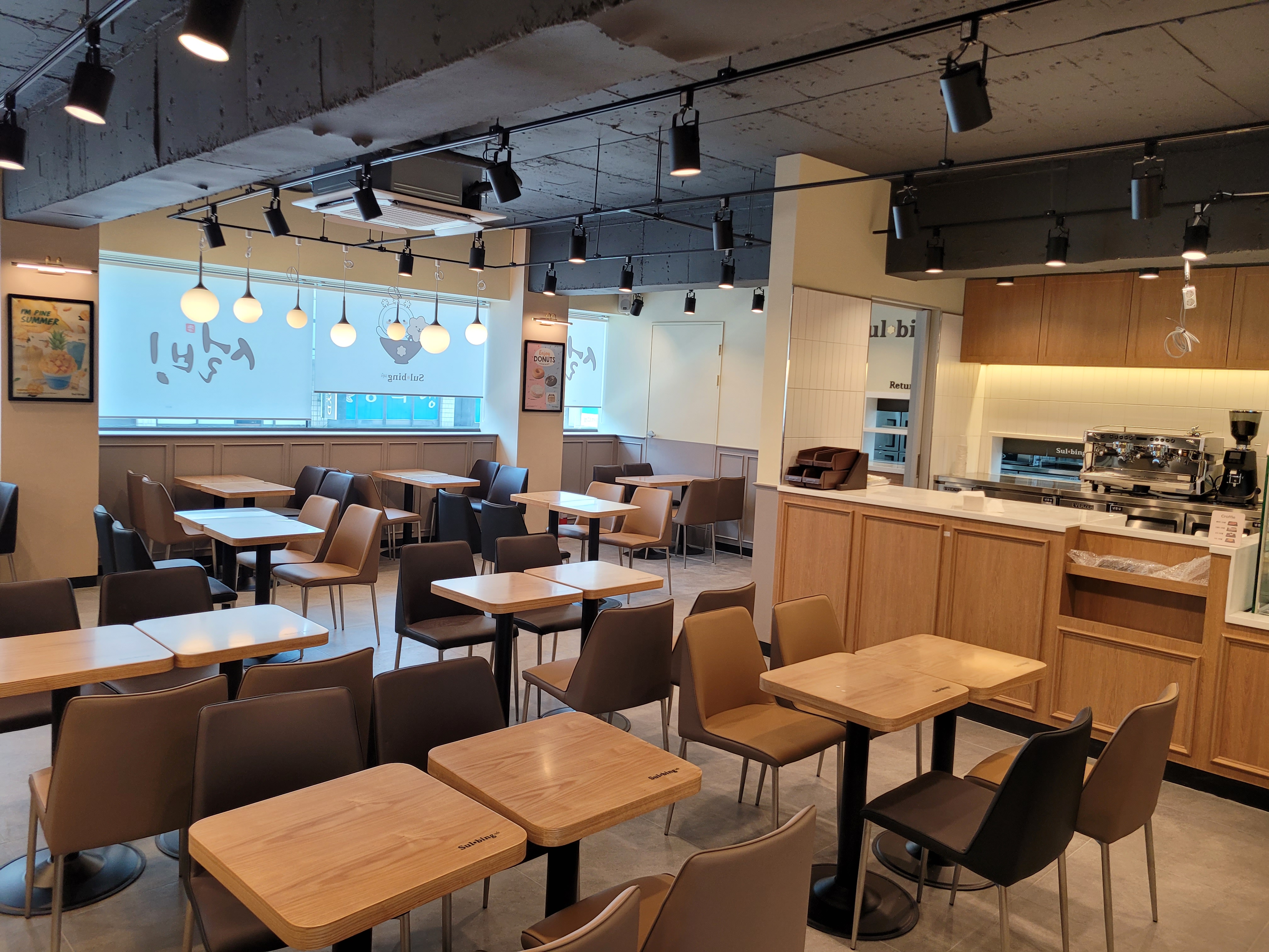 설빙 광주경안점